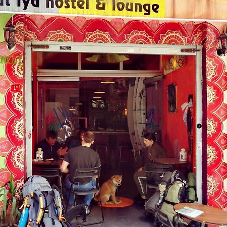 Chillout Lya Hostel & Lounge อิสตันบูล ภายนอก รูปภาพ